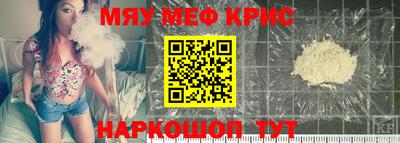 гидропоника Нальчик