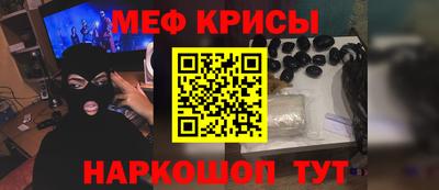 герыч Нарткала