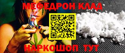 герыч Нарткала