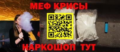 герыч Нарткала