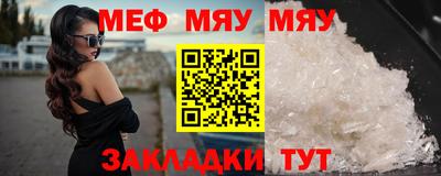 MDMA Premium VHQ Наро-Фоминск