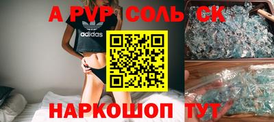 гидропоника Нальчик