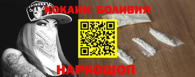 гидропоника Нальчик