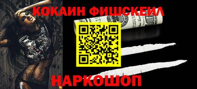 гидропоника Нальчик