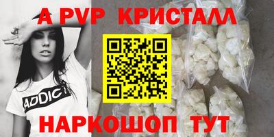 MDMA Premium VHQ Наро-Фоминск