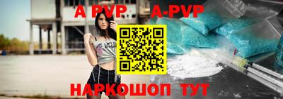 MDMA Premium VHQ Наро-Фоминск