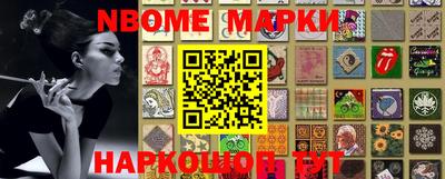MDMA Premium VHQ Наро-Фоминск