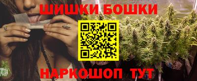 MDMA Premium VHQ Наро-Фоминск