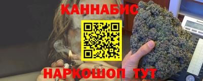 гидропоника Нальчик