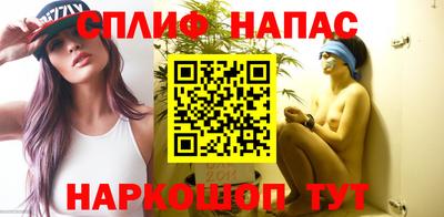 герыч Нарткала