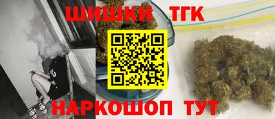 MDMA Premium VHQ Наро-Фоминск