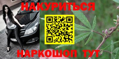 герыч Нарткала