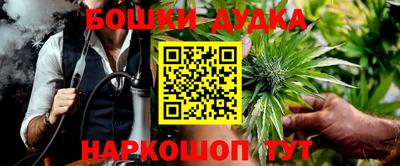 MDMA Premium VHQ Наро-Фоминск