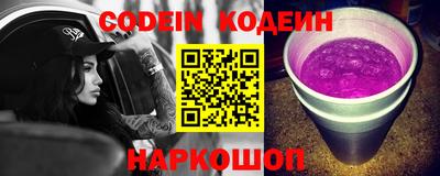 гидропоника Нальчик