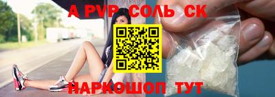 MDMA Premium VHQ Наро-Фоминск