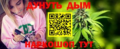 герыч Нарткала