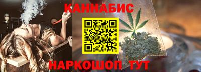 герыч Нарткала