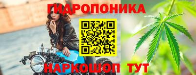 MDMA Premium VHQ Наро-Фоминск