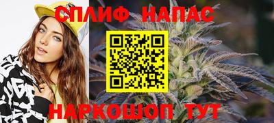 герыч Нарткала