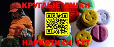гидропоника Нальчик