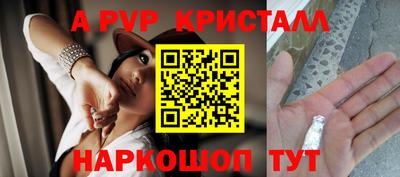 MDMA Premium VHQ Наро-Фоминск