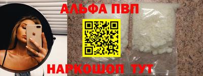 герыч Нарткала