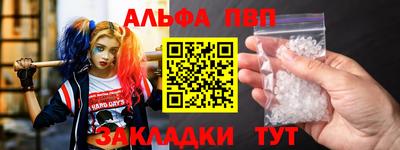 герыч Нарткала