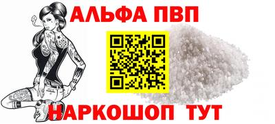 гидропоника Нальчик
