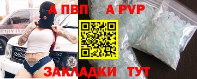 MDMA Premium VHQ Наро-Фоминск