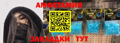 герыч Нарткала