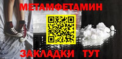 MDMA Premium VHQ Наро-Фоминск