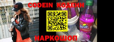 MDMA Premium VHQ Наро-Фоминск