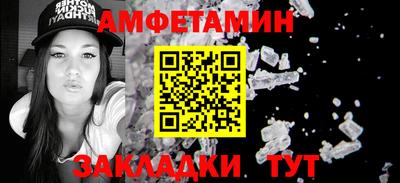 гидропоника Нальчик