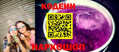 MDMA Premium VHQ Наро-Фоминск