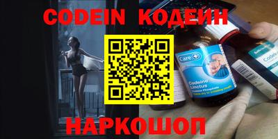 гидропоника Нальчик