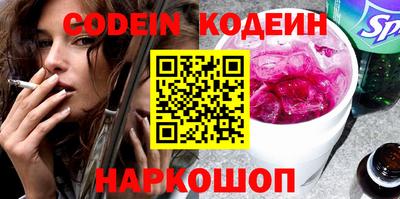 MDMA Premium VHQ Наро-Фоминск