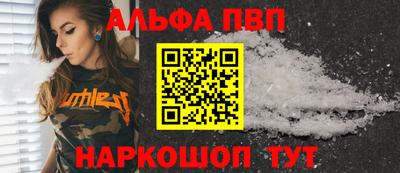 гидропоника Нальчик