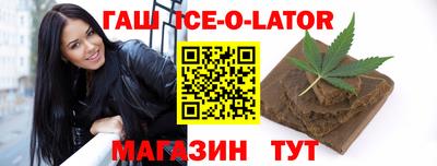 MDMA Premium VHQ Наро-Фоминск