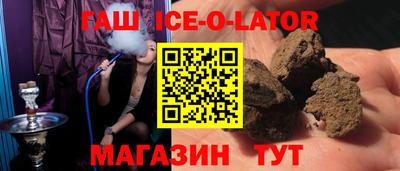 герыч Нарткала