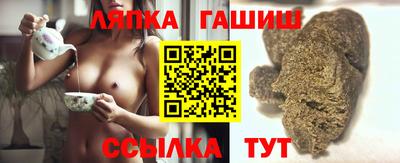 гидропоника Нальчик