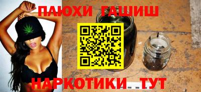 гидропоника Нальчик