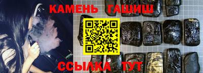 MDMA Premium VHQ Наро-Фоминск