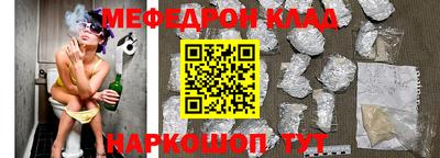 герыч Нарткала