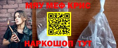 гидропоника Нальчик