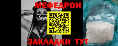 MDMA Premium VHQ Наро-Фоминск
