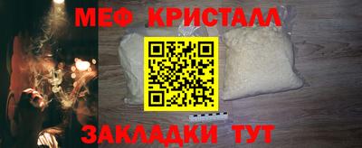 гидропоника Нальчик